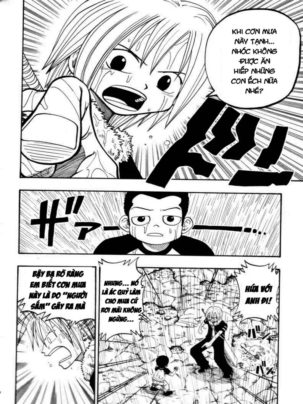 Truyện Tranh Thánh Thạch Rave - Rave Master trang 8