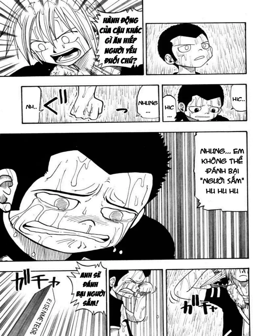 Truyện Tranh Thánh Thạch Rave - Rave Master trang 8