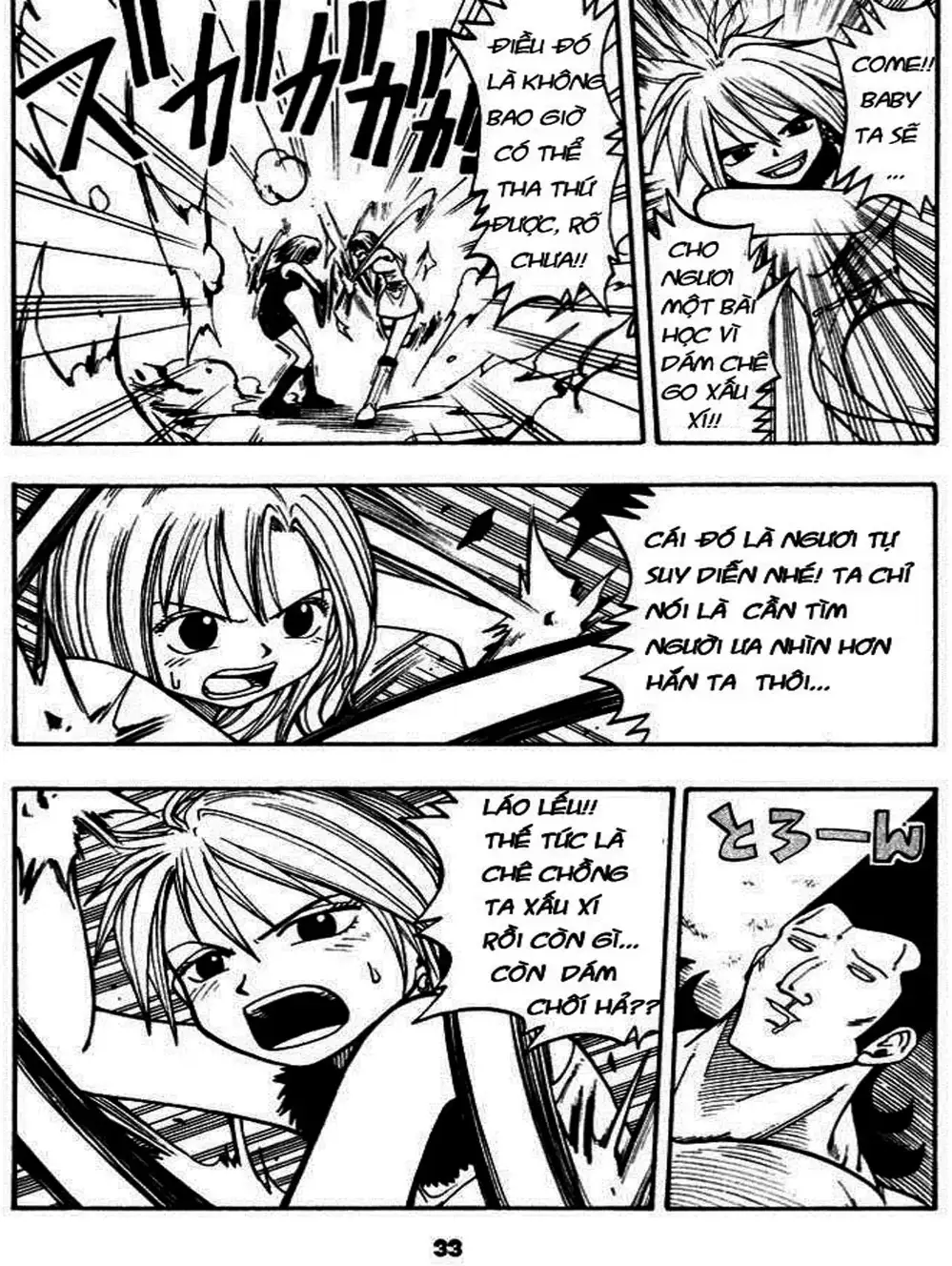 Truyện Tranh Thánh Thạch Rave - Rave Master trang 8