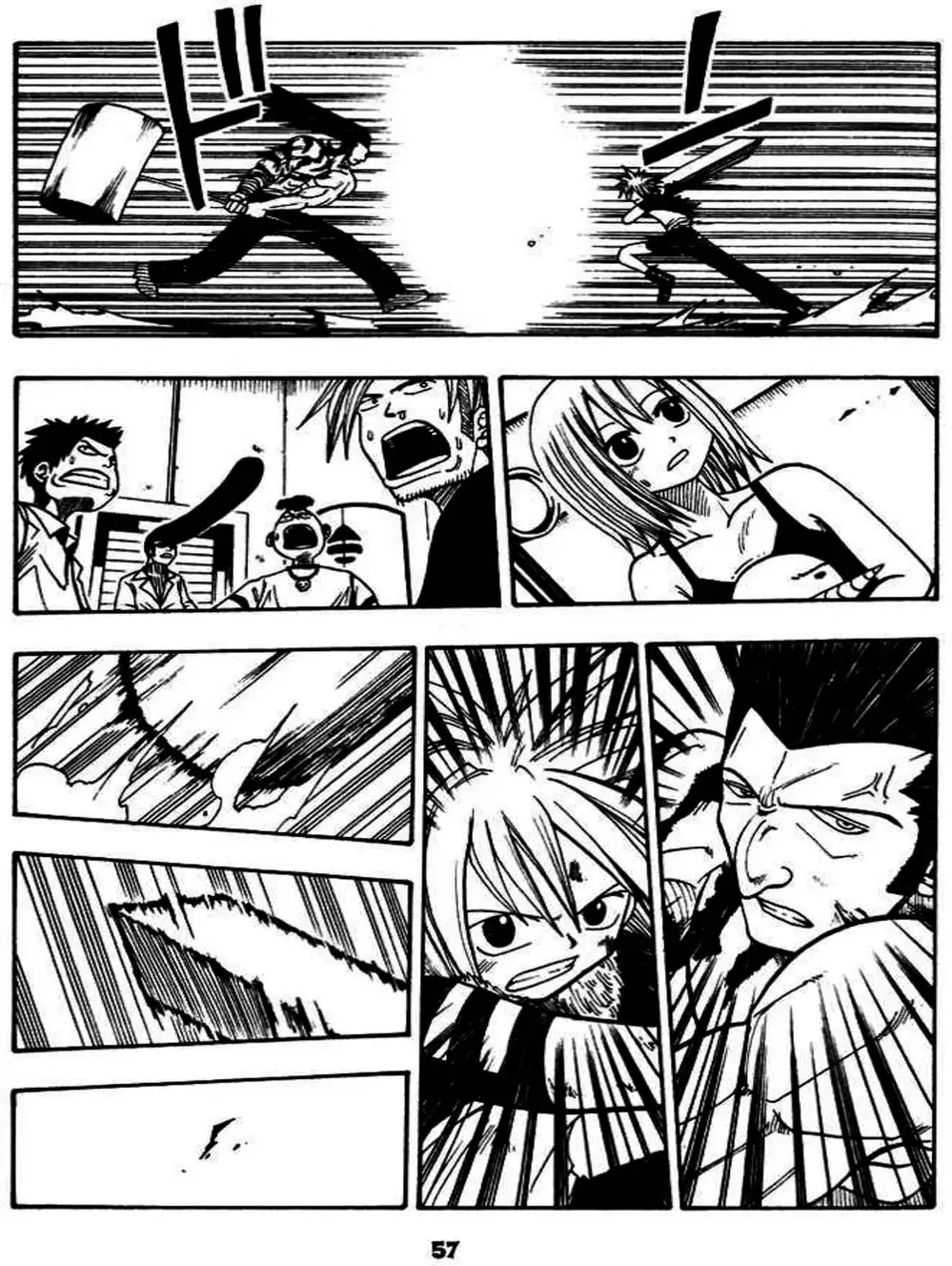 Truyện Tranh Thánh Thạch Rave - Rave Master trang 8