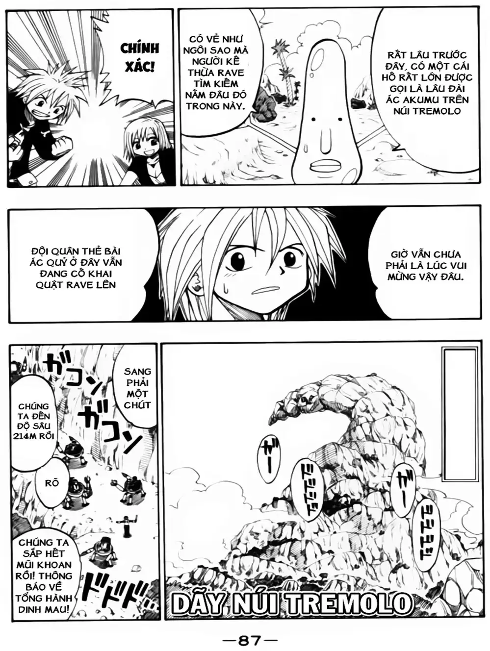 Truyện Tranh Thánh Thạch Rave - Rave Master trang 8