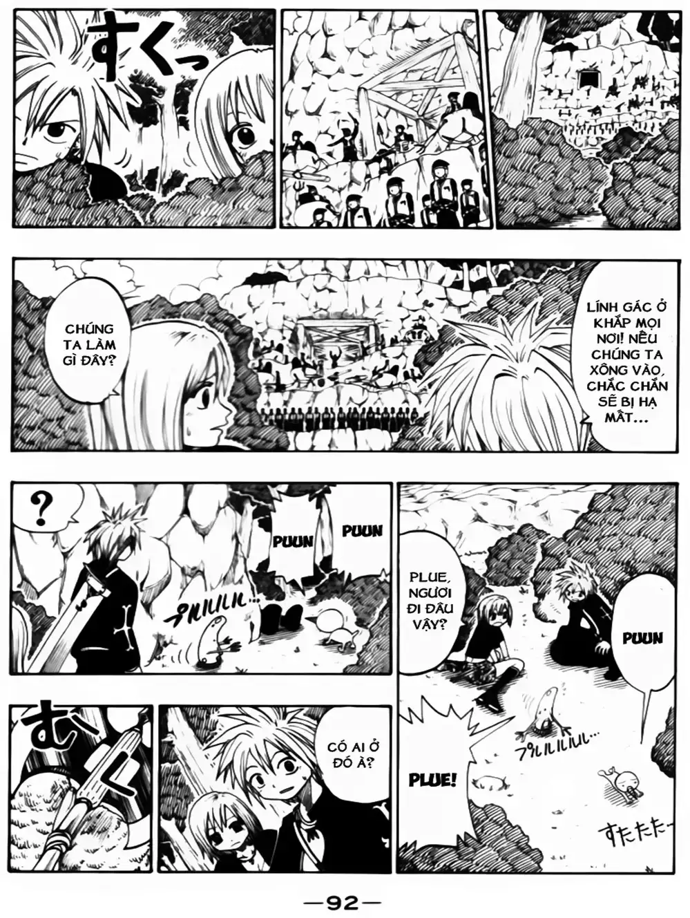 Truyện Tranh Thánh Thạch Rave - Rave Master trang 8