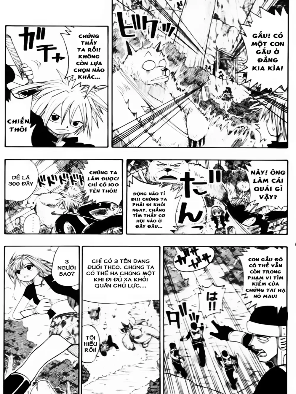 Truyện Tranh Thánh Thạch Rave - Rave Master trang 8