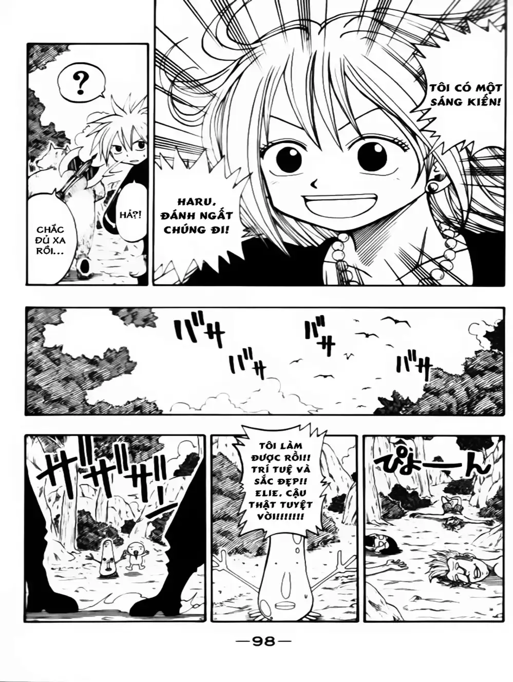 Truyện Tranh Thánh Thạch Rave - Rave Master trang 8