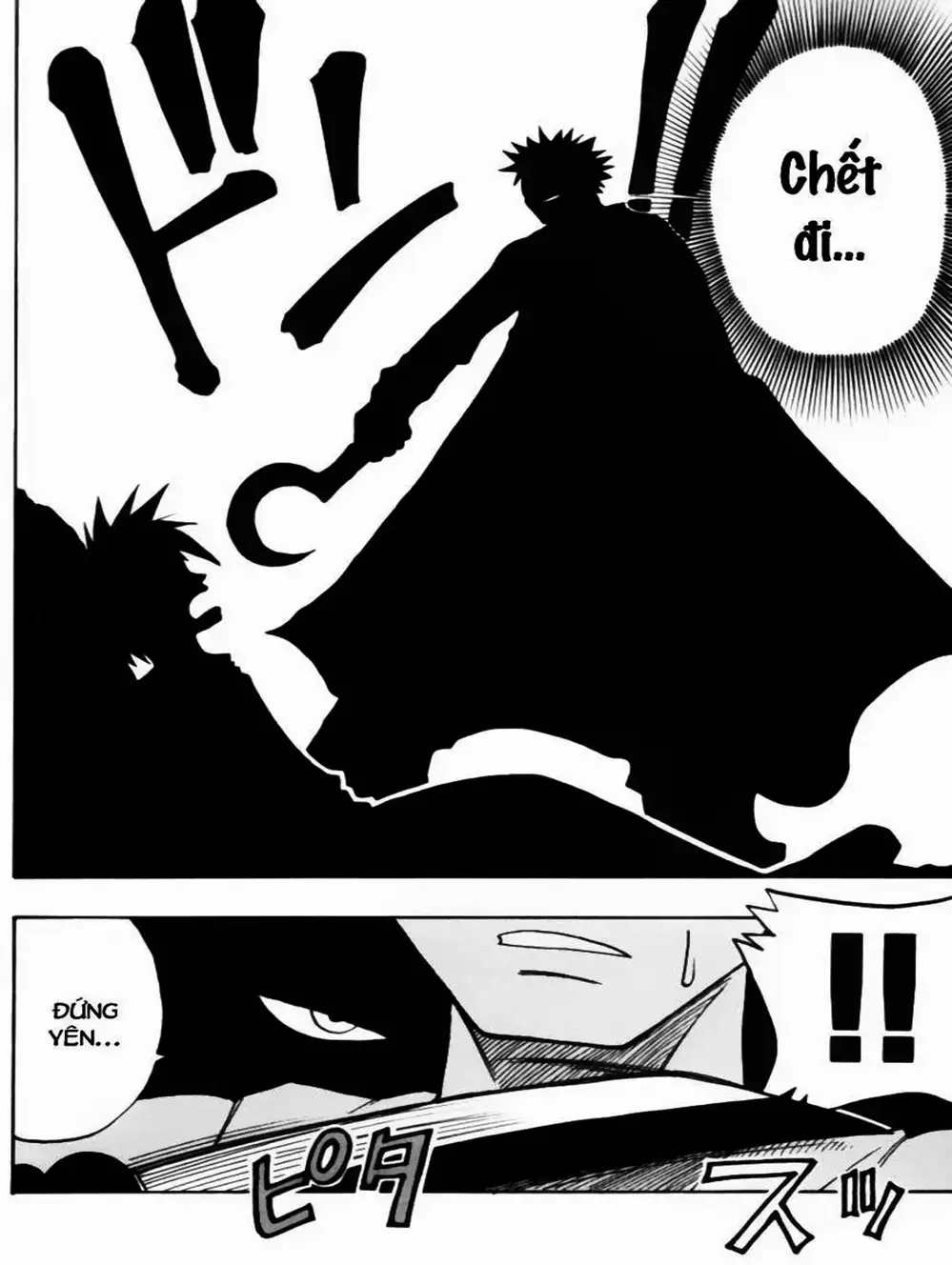 Truyện Tranh Thánh Thạch Rave - Rave Master trang 8