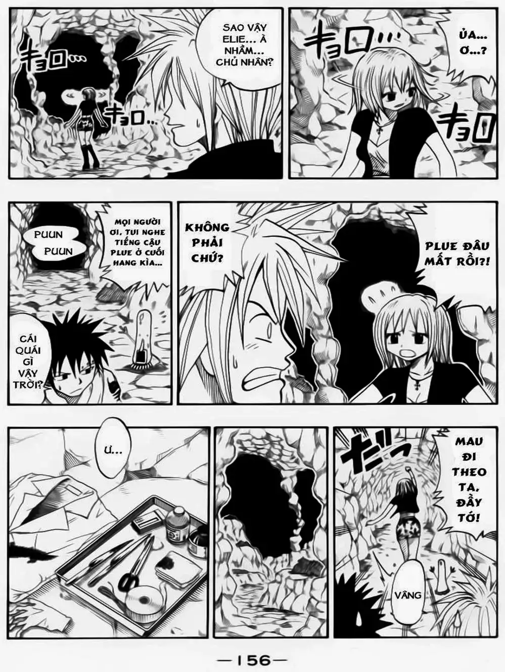 Truyện Tranh Thánh Thạch Rave - Rave Master trang 8