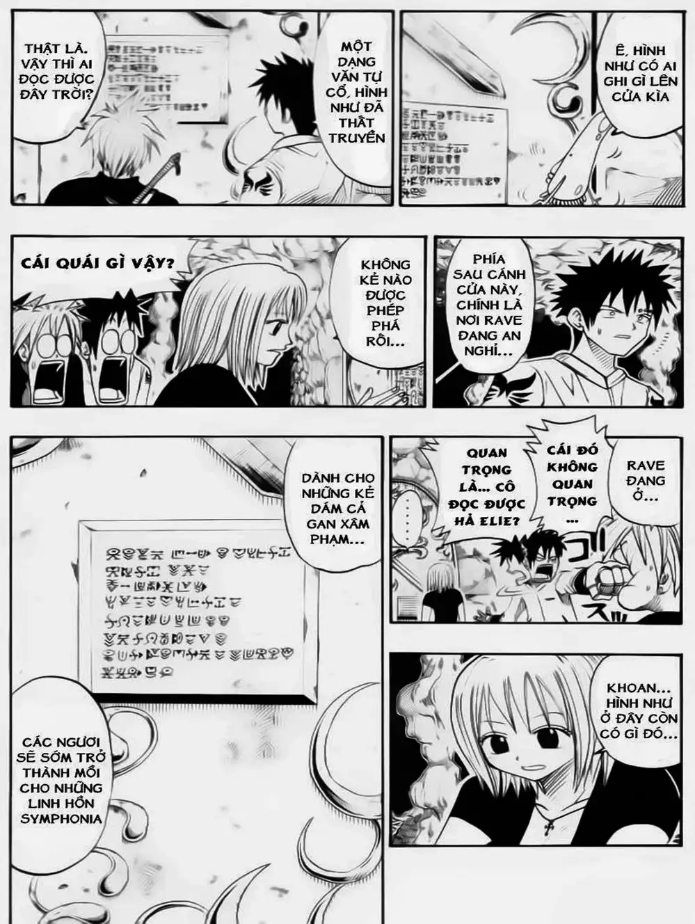 Truyện Tranh Thánh Thạch Rave - Rave Master trang 8