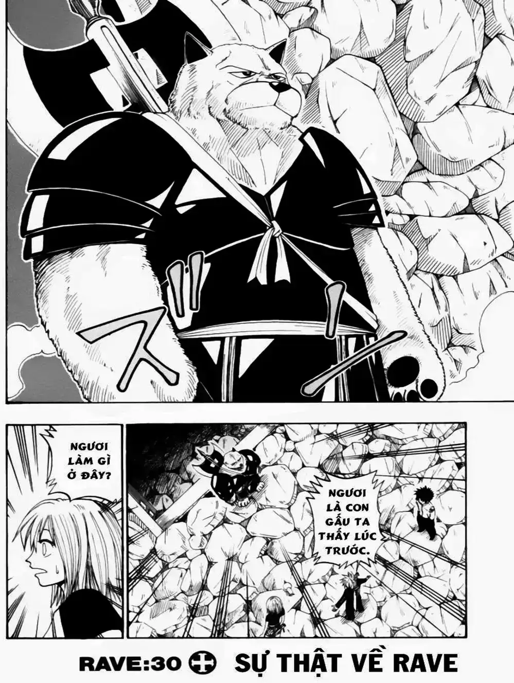 Truyện Tranh Thánh Thạch Rave - Rave Master trang 8