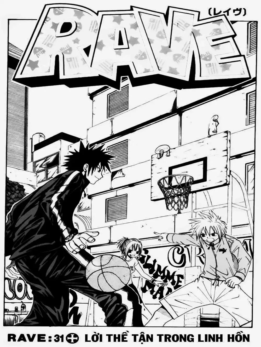 Truyện Tranh Thánh Thạch Rave - Rave Master trang 8