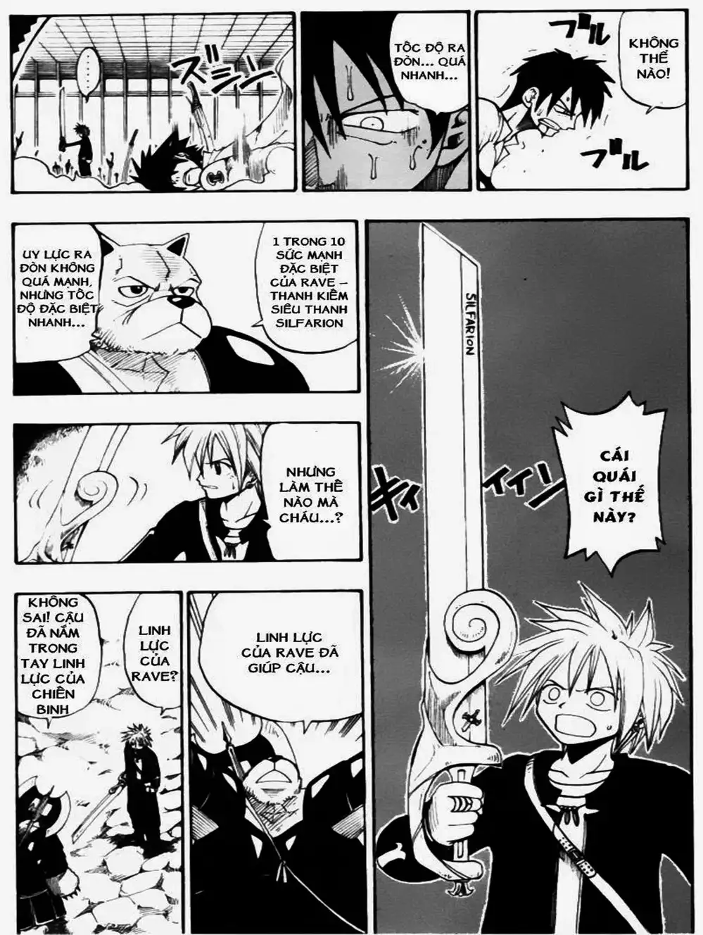 Truyện Tranh Thánh Thạch Rave - Rave Master trang 8