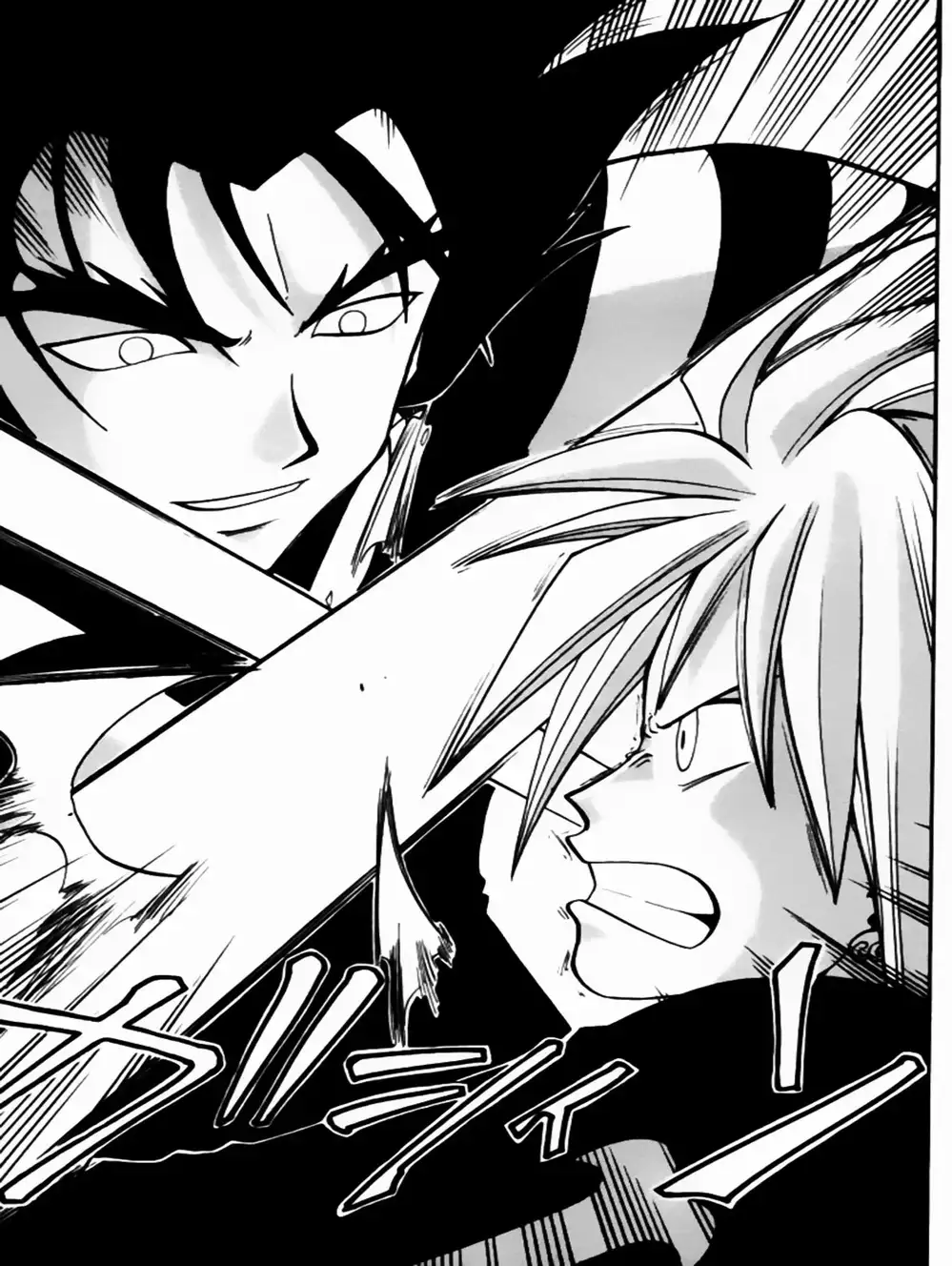 Truyện Tranh Thánh Thạch Rave - Rave Master trang 8