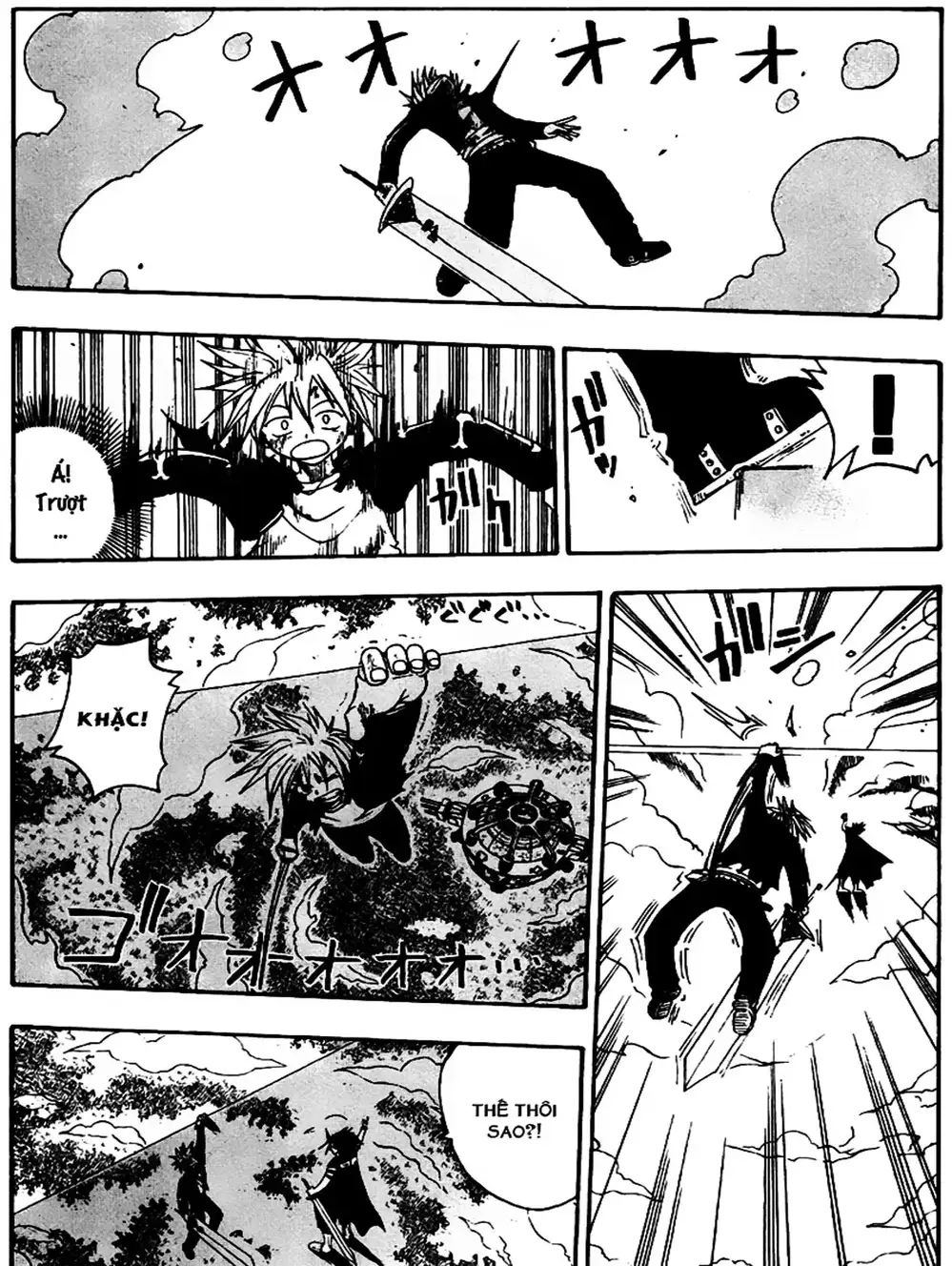 Truyện Tranh Thánh Thạch Rave - Rave Master trang 8