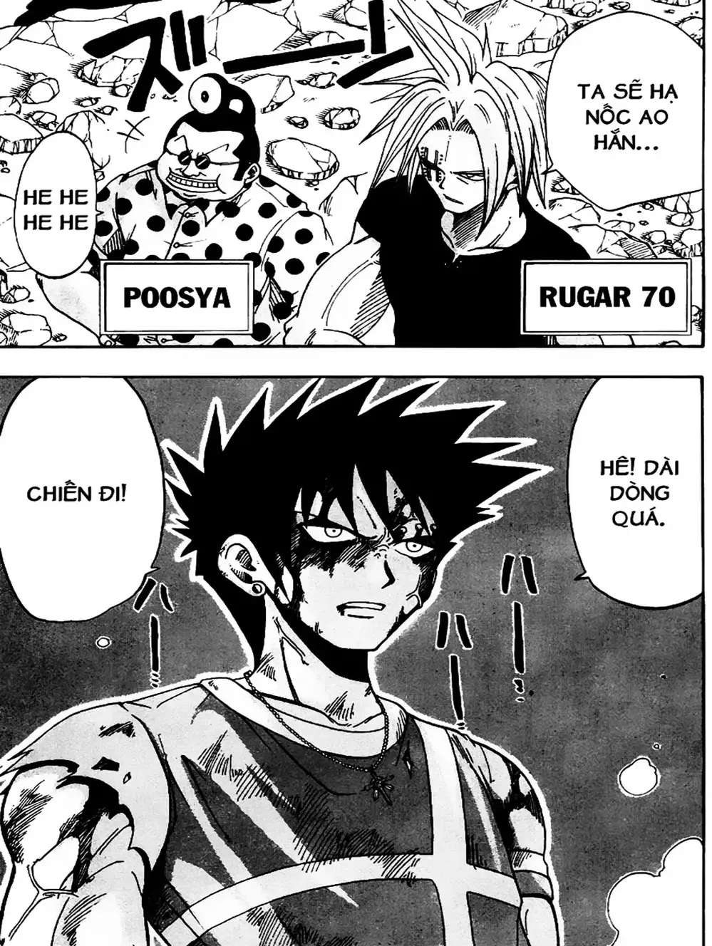 Truyện Tranh Thánh Thạch Rave - Rave Master trang 8