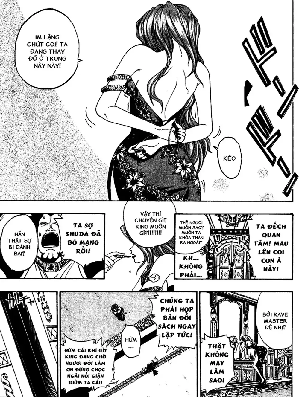 Truyện Tranh Thánh Thạch Rave - Rave Master trang 8