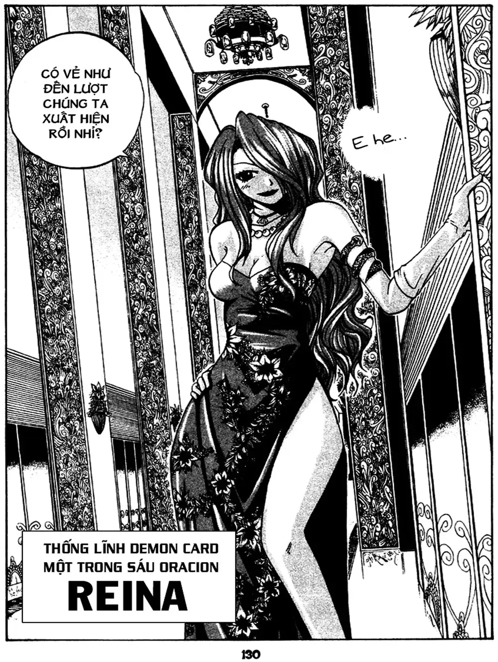 Truyện Tranh Thánh Thạch Rave - Rave Master trang 8