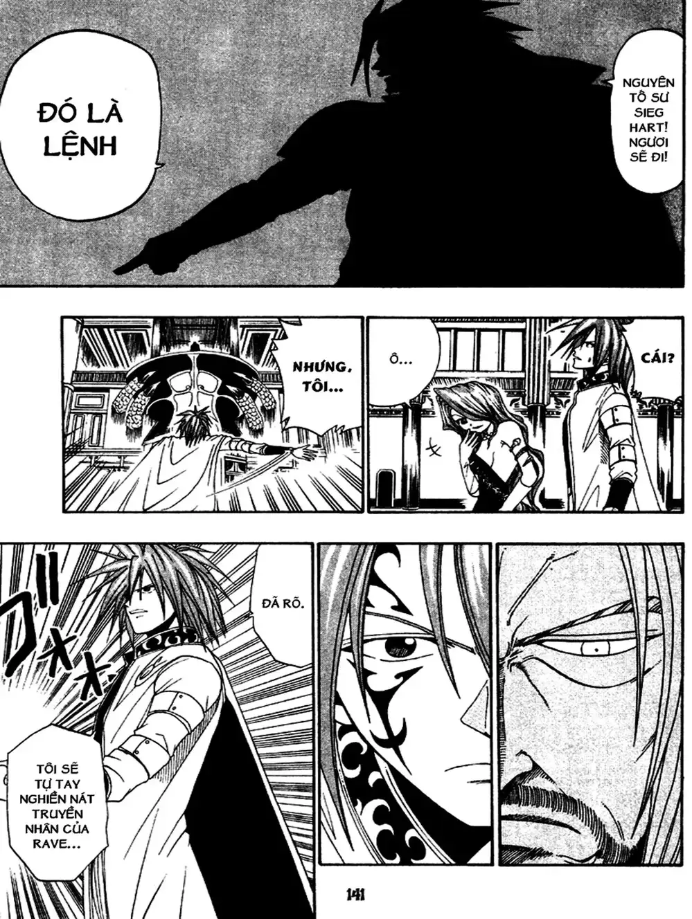 Truyện Tranh Thánh Thạch Rave - Rave Master trang 8