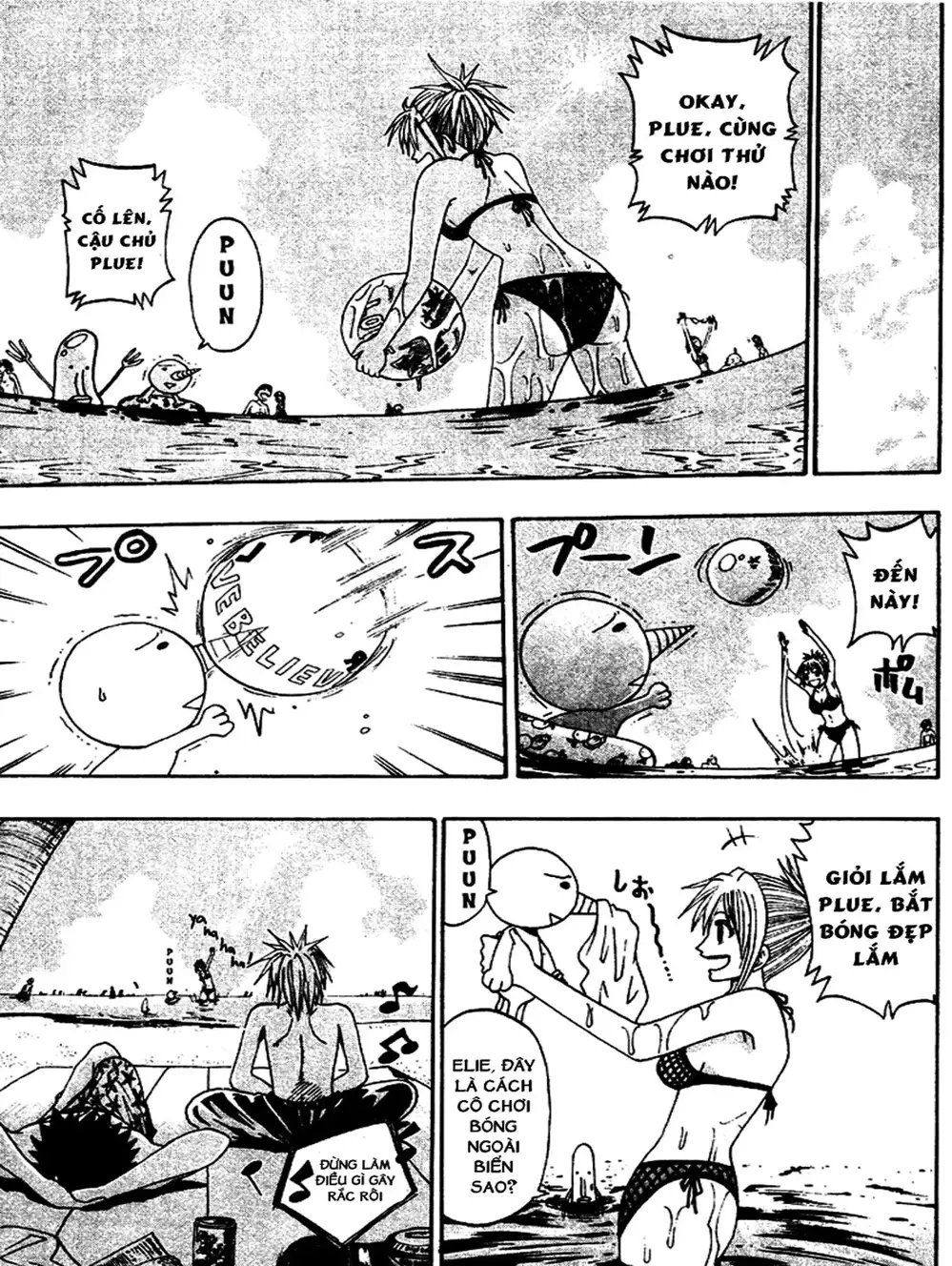 Truyện Tranh Thánh Thạch Rave - Rave Master trang 8