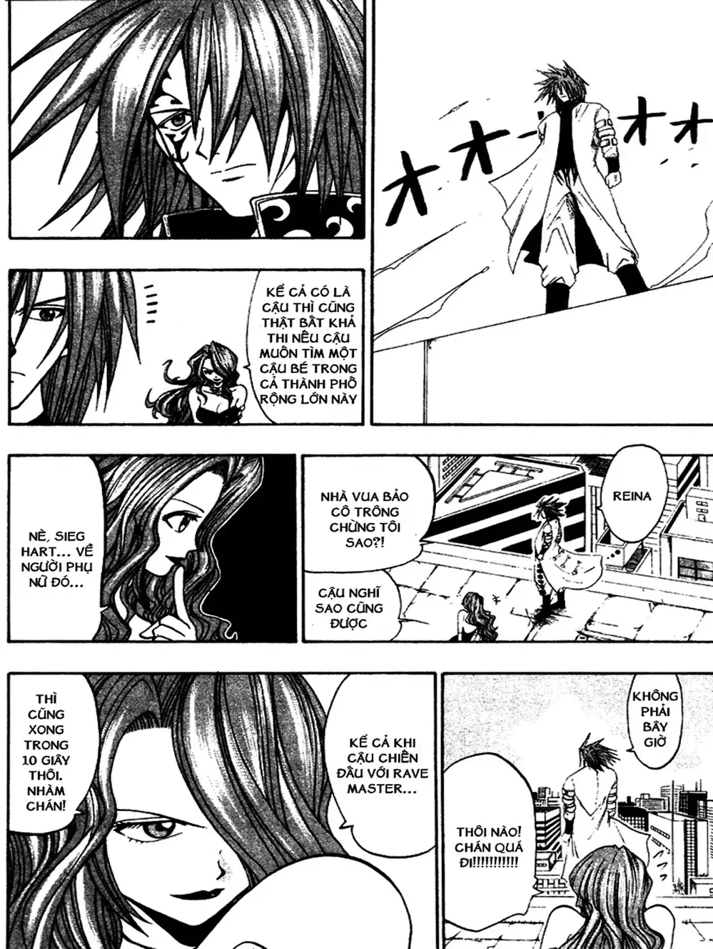 Truyện Tranh Thánh Thạch Rave - Rave Master trang 8