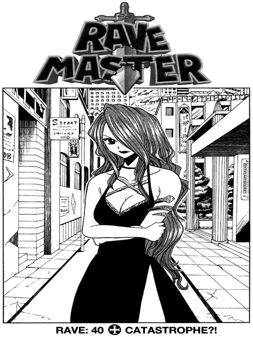Truyện Tranh Thánh Thạch Rave - Rave Master trang 8
