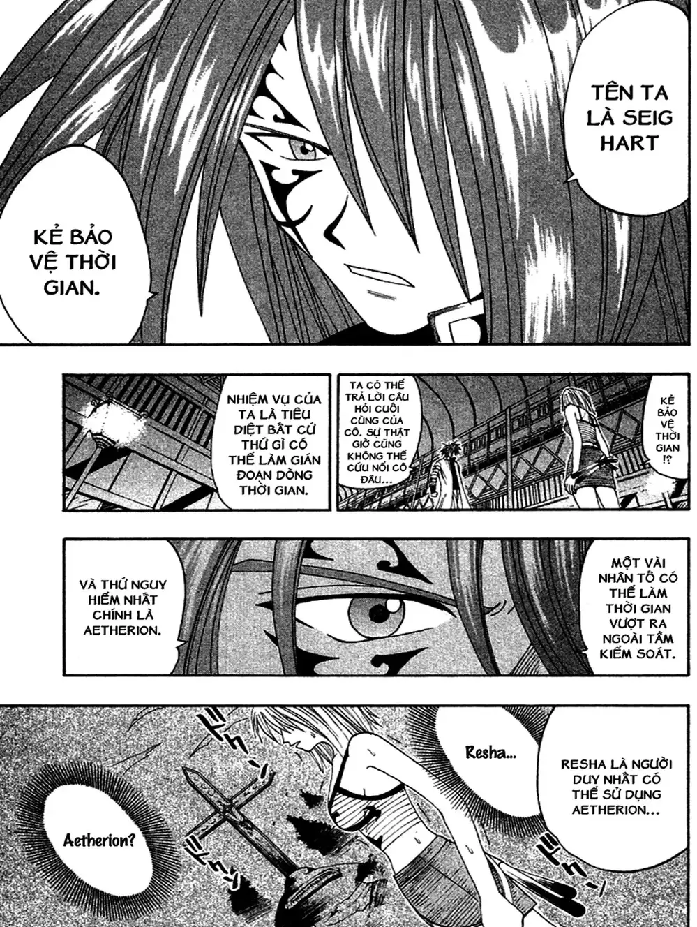 Truyện Tranh Thánh Thạch Rave - Rave Master trang 8