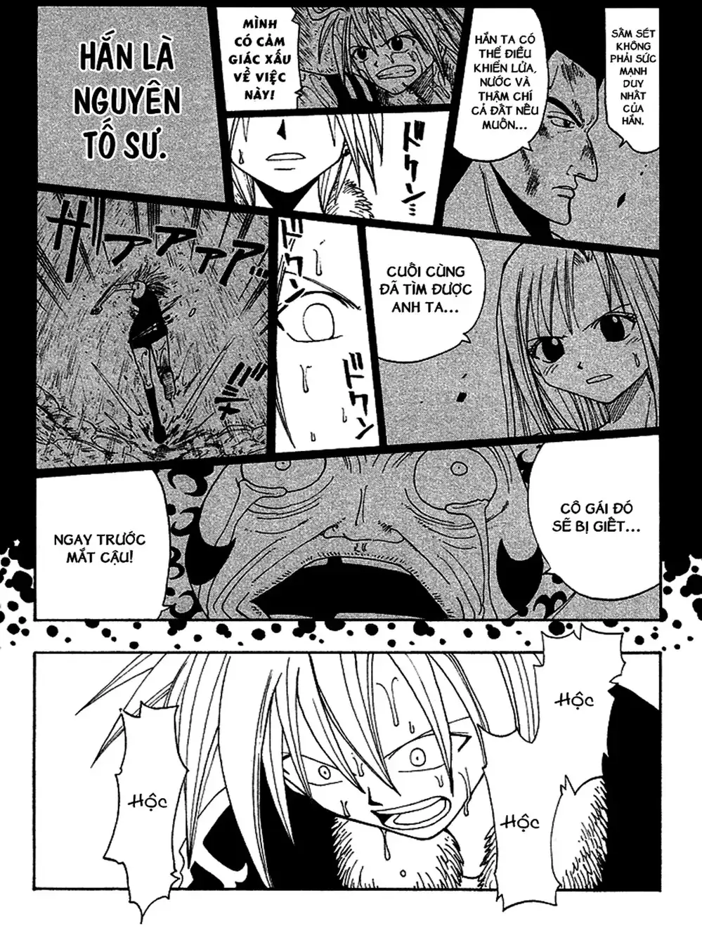 Truyện Tranh Thánh Thạch Rave - Rave Master trang 8