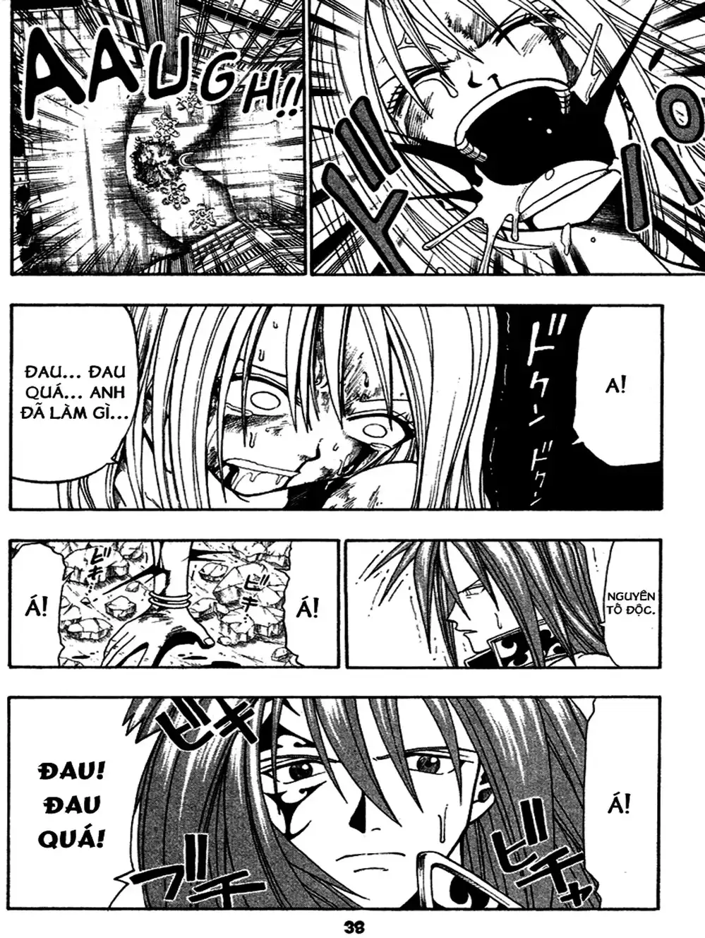 Truyện Tranh Thánh Thạch Rave - Rave Master trang 8