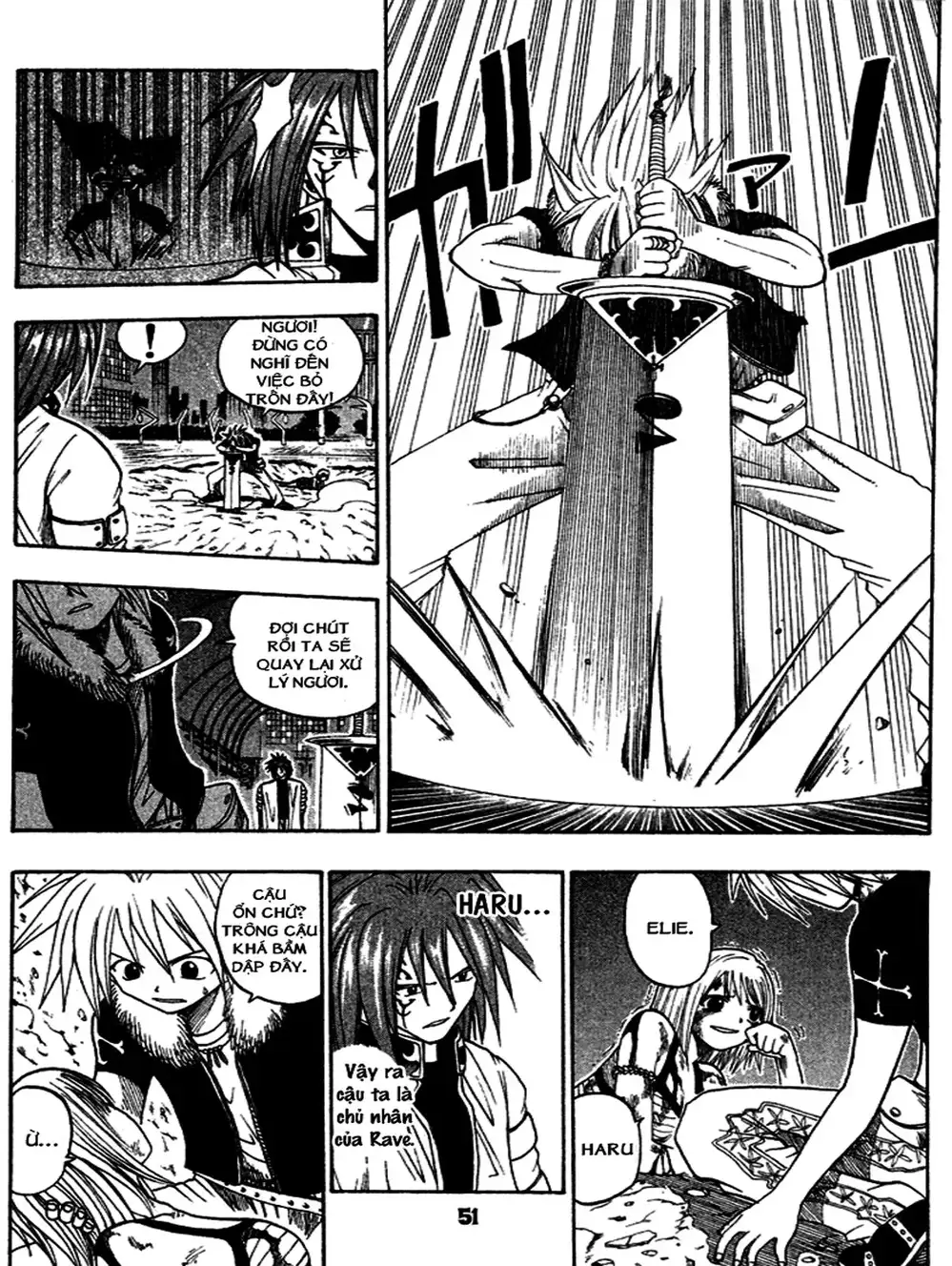 Truyện Tranh Thánh Thạch Rave - Rave Master trang 8