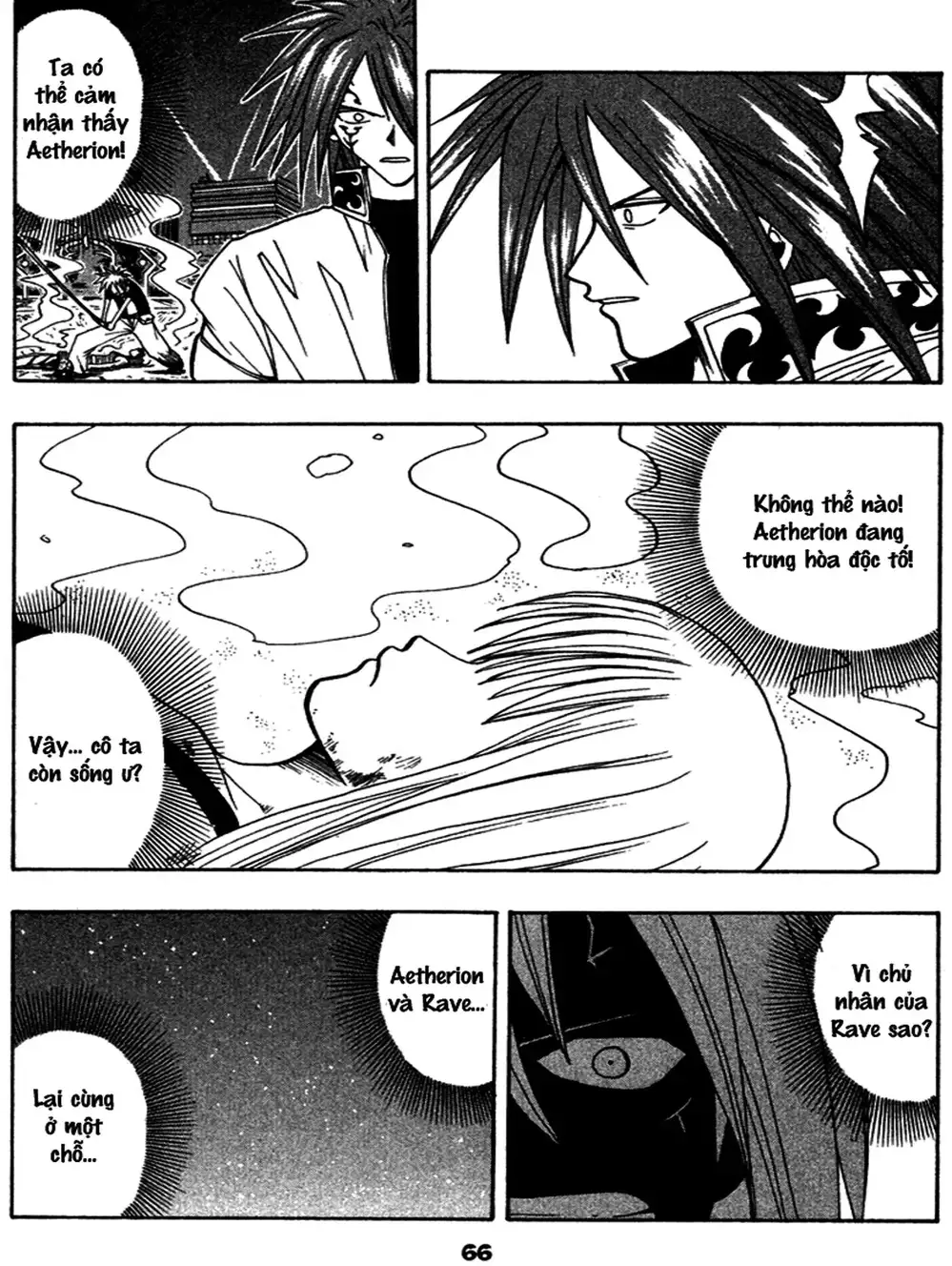 Truyện Tranh Thánh Thạch Rave - Rave Master trang 8