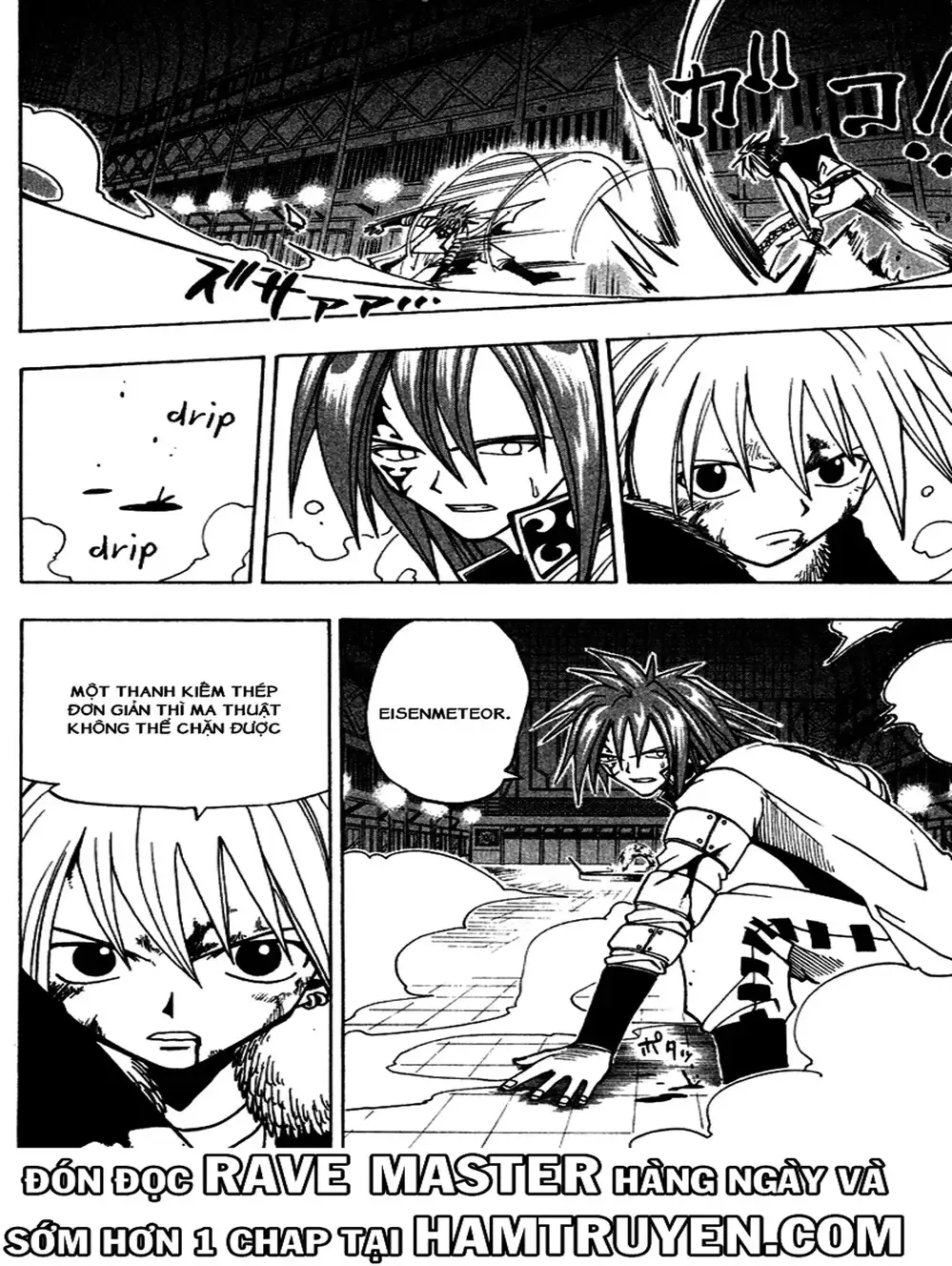 Truyện Tranh Thánh Thạch Rave - Rave Master trang 8