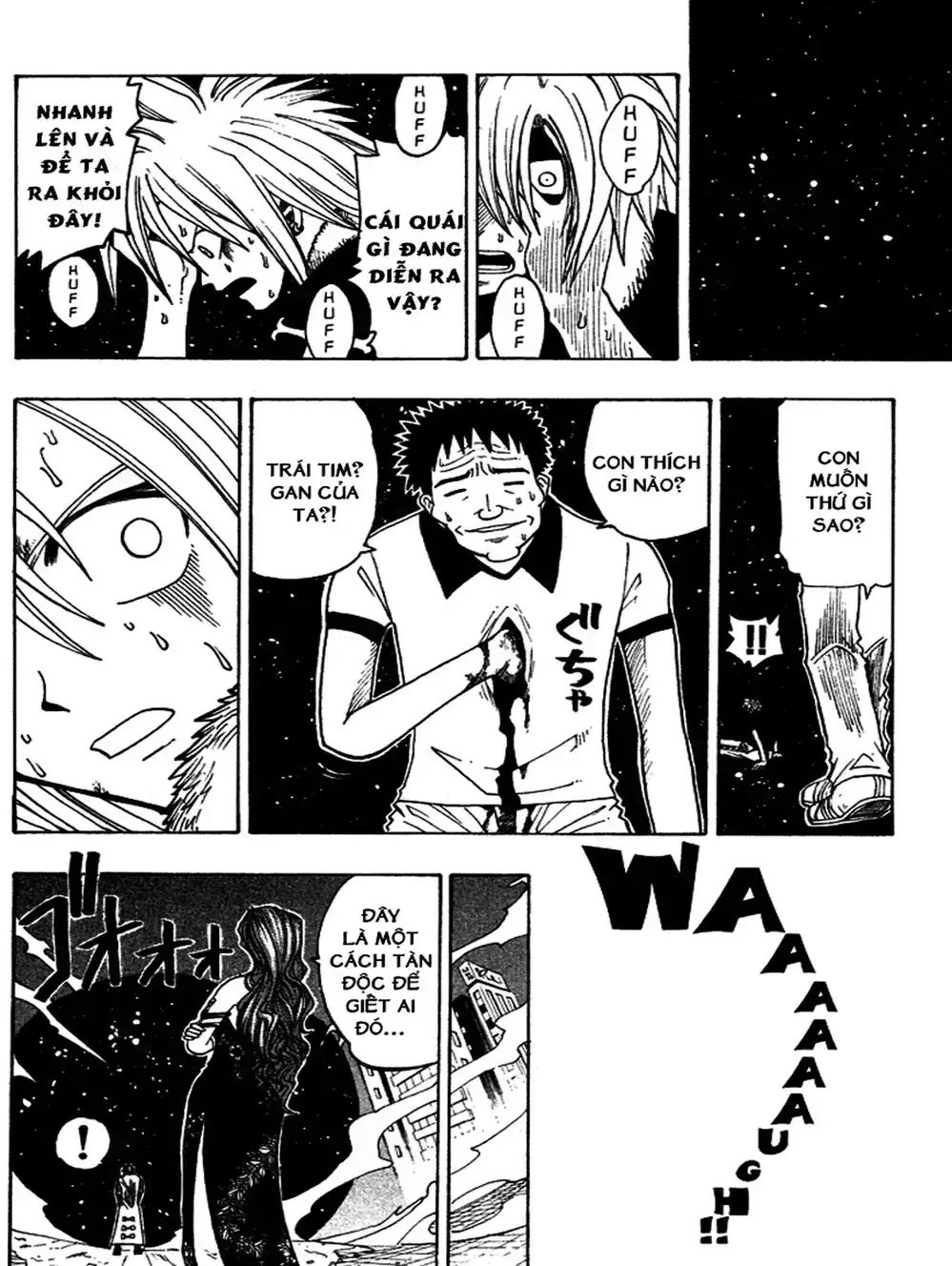 Truyện Tranh Thánh Thạch Rave - Rave Master trang 8