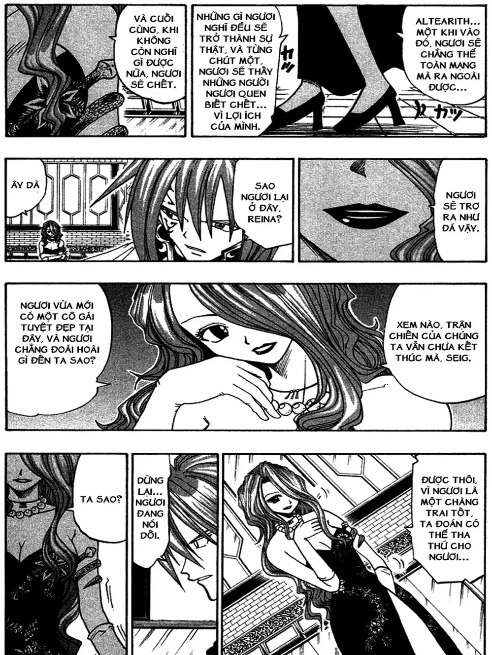 Truyện Tranh Thánh Thạch Rave - Rave Master trang 8