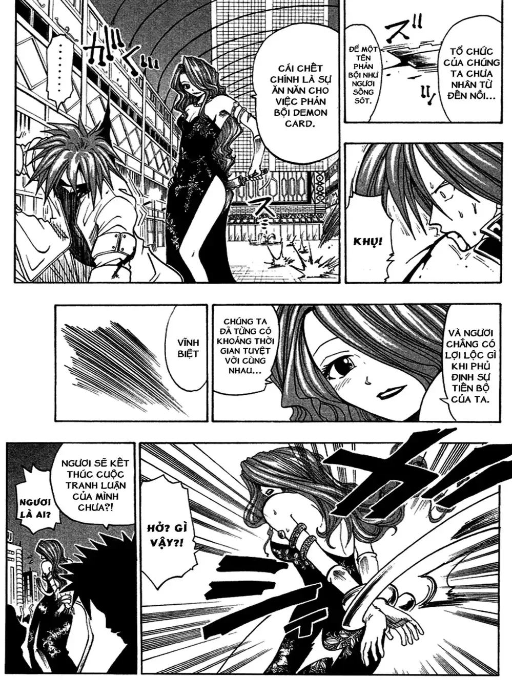 Truyện Tranh Thánh Thạch Rave - Rave Master trang 8