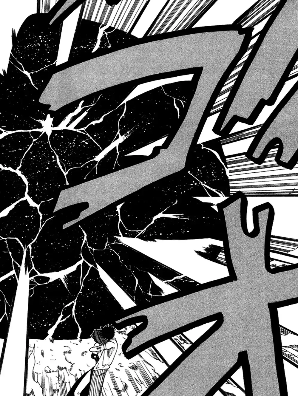 Truyện Tranh Thánh Thạch Rave - Rave Master trang 8