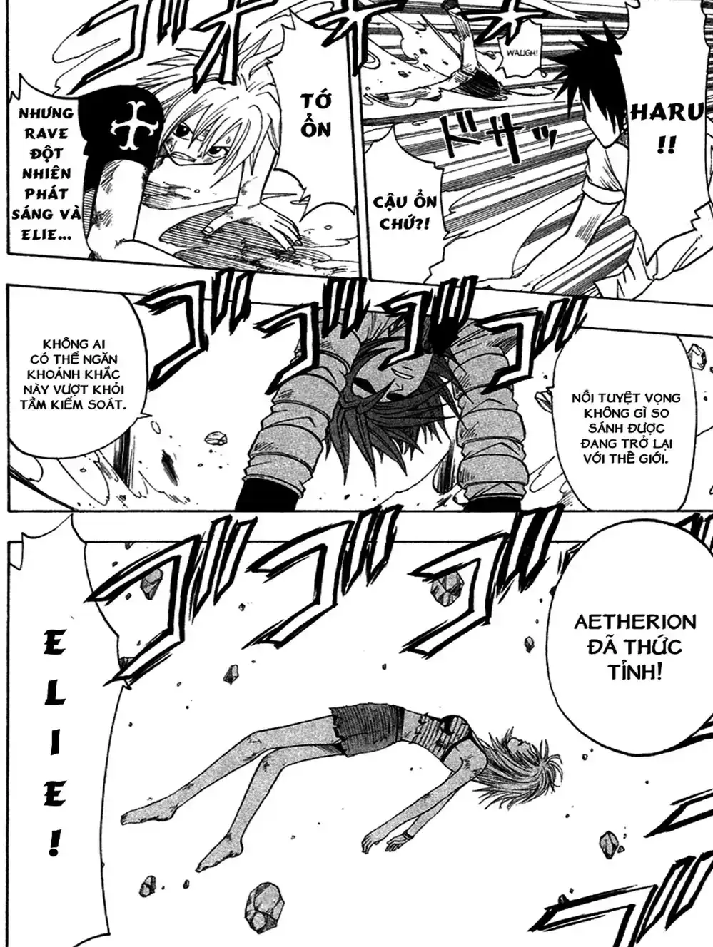 Truyện Tranh Thánh Thạch Rave - Rave Master trang 8