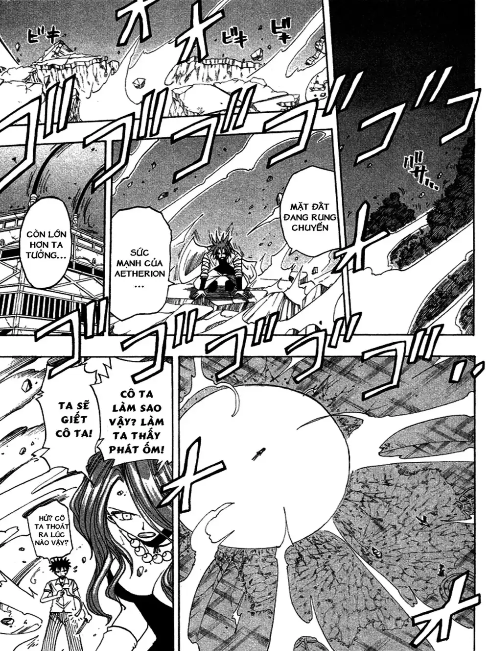 Truyện Tranh Thánh Thạch Rave - Rave Master trang 8