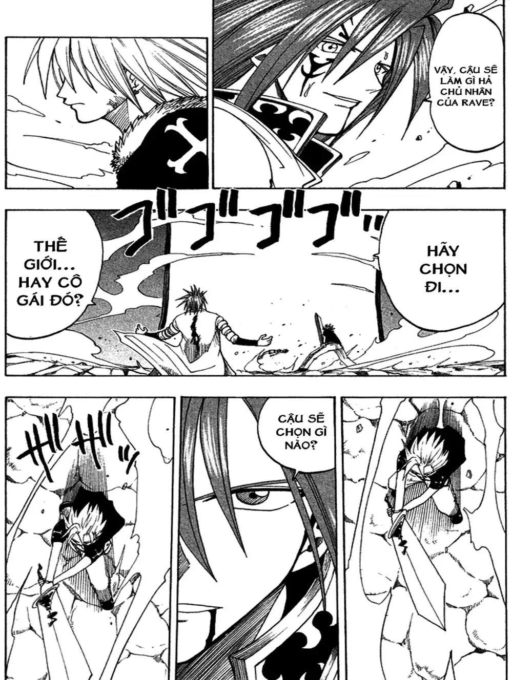 Truyện Tranh Thánh Thạch Rave - Rave Master trang 8