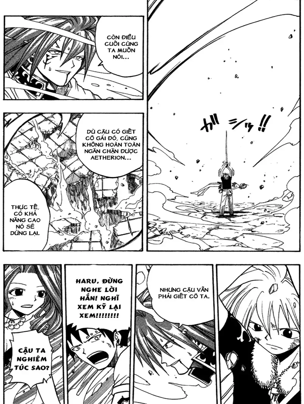 Truyện Tranh Thánh Thạch Rave - Rave Master trang 8