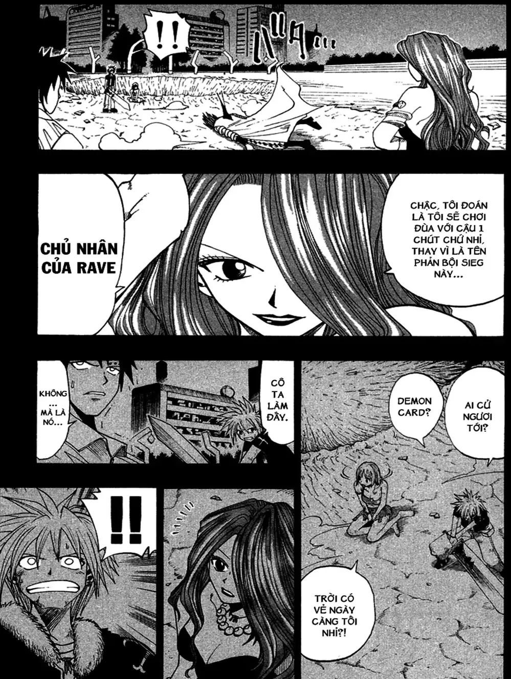 Truyện Tranh Thánh Thạch Rave - Rave Master trang 8