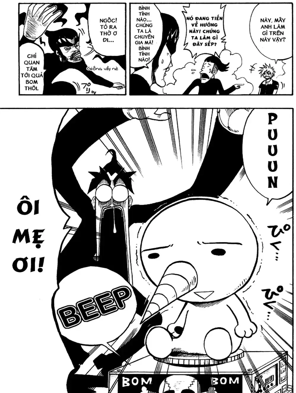 Truyện Tranh Thánh Thạch Rave - Rave Master trang 8