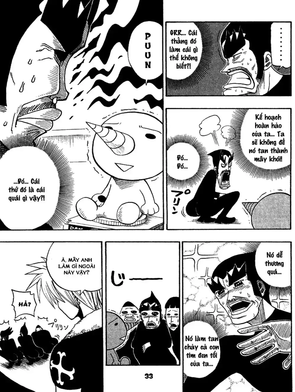 Truyện Tranh Thánh Thạch Rave - Rave Master trang 8