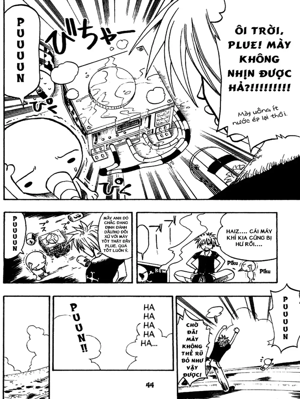 Truyện Tranh Thánh Thạch Rave - Rave Master trang 8