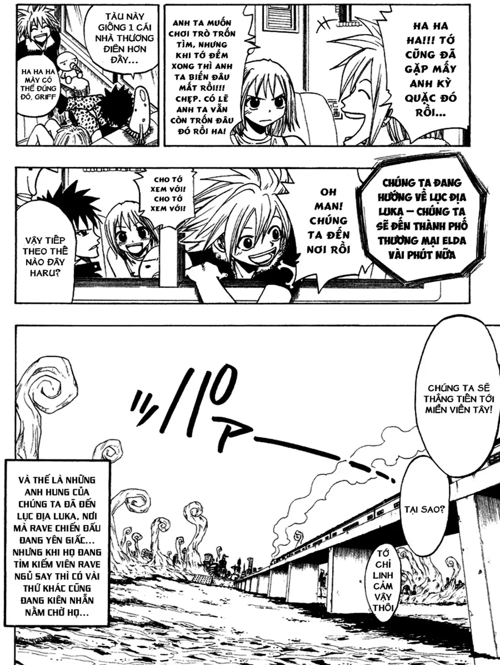 Truyện Tranh Thánh Thạch Rave - Rave Master trang 8