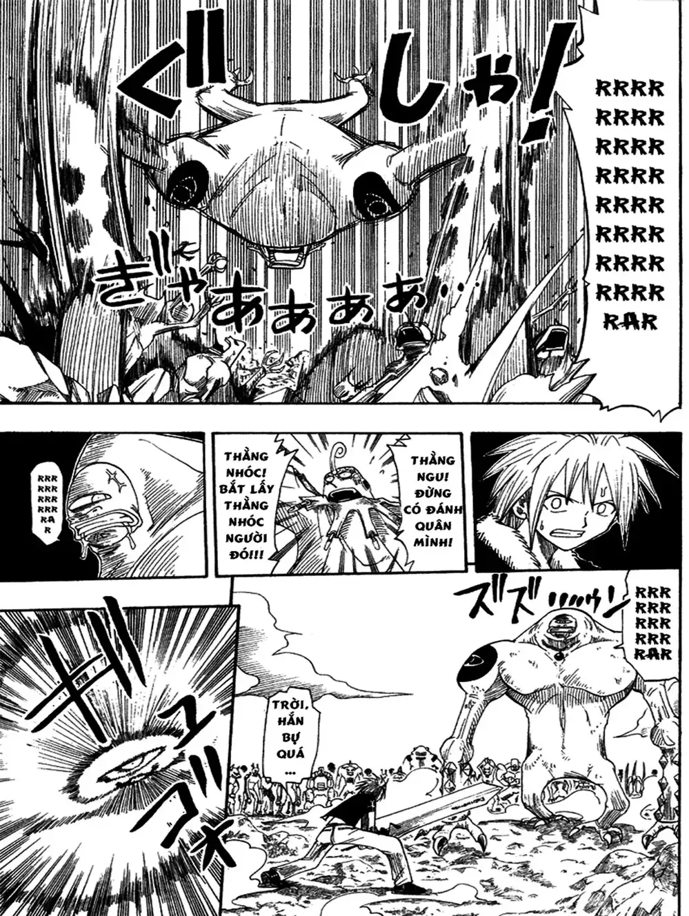 Truyện Tranh Thánh Thạch Rave - Rave Master trang 8