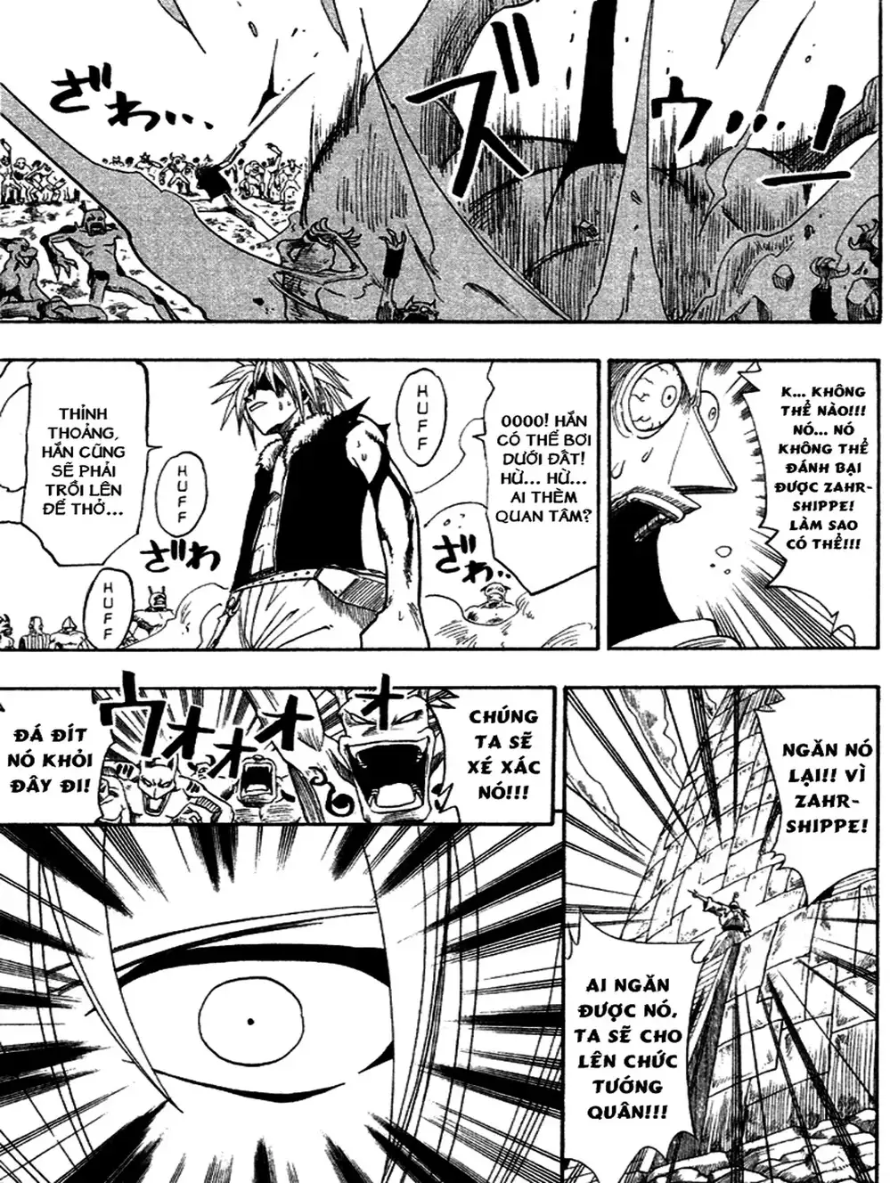 Truyện Tranh Thánh Thạch Rave - Rave Master trang 8