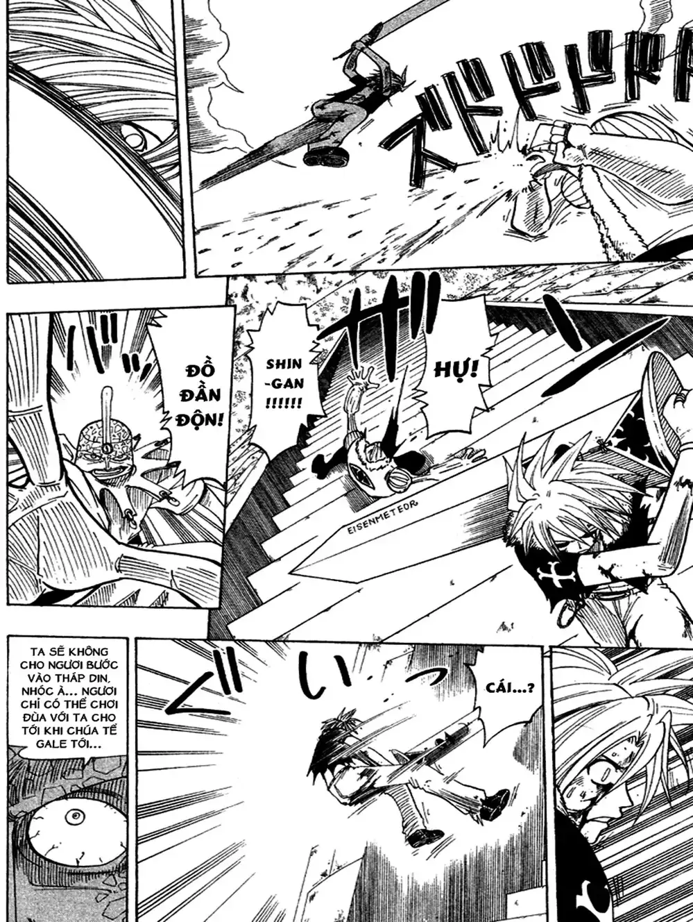 Truyện Tranh Thánh Thạch Rave - Rave Master trang 8