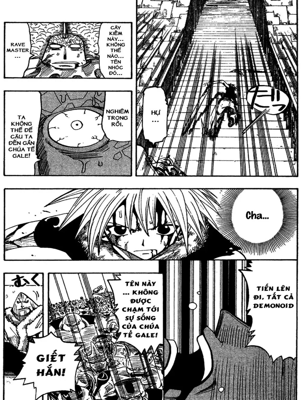 Truyện Tranh Thánh Thạch Rave - Rave Master trang 8