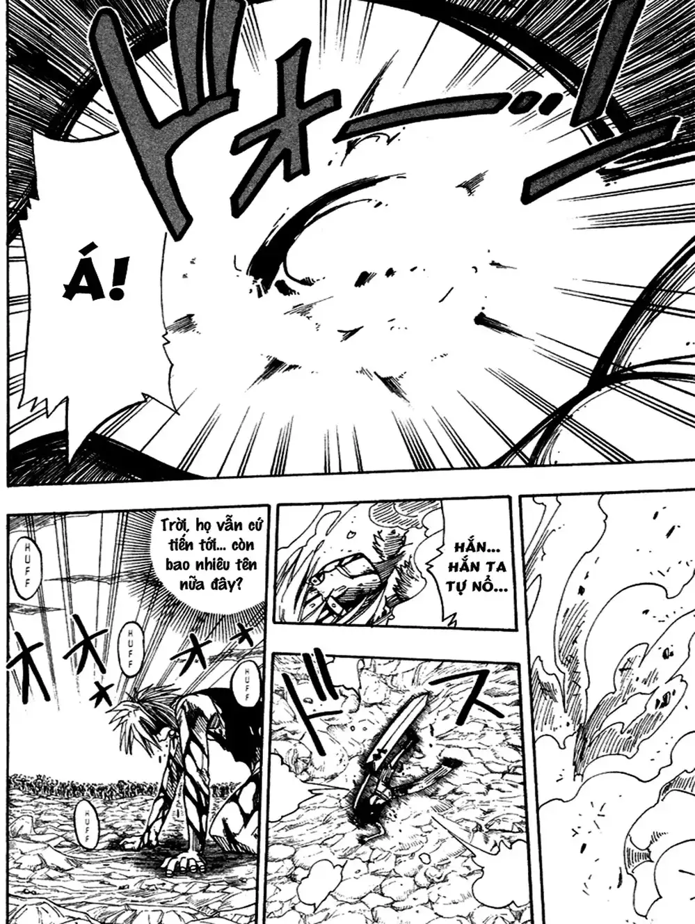 Truyện Tranh Thánh Thạch Rave - Rave Master trang 8