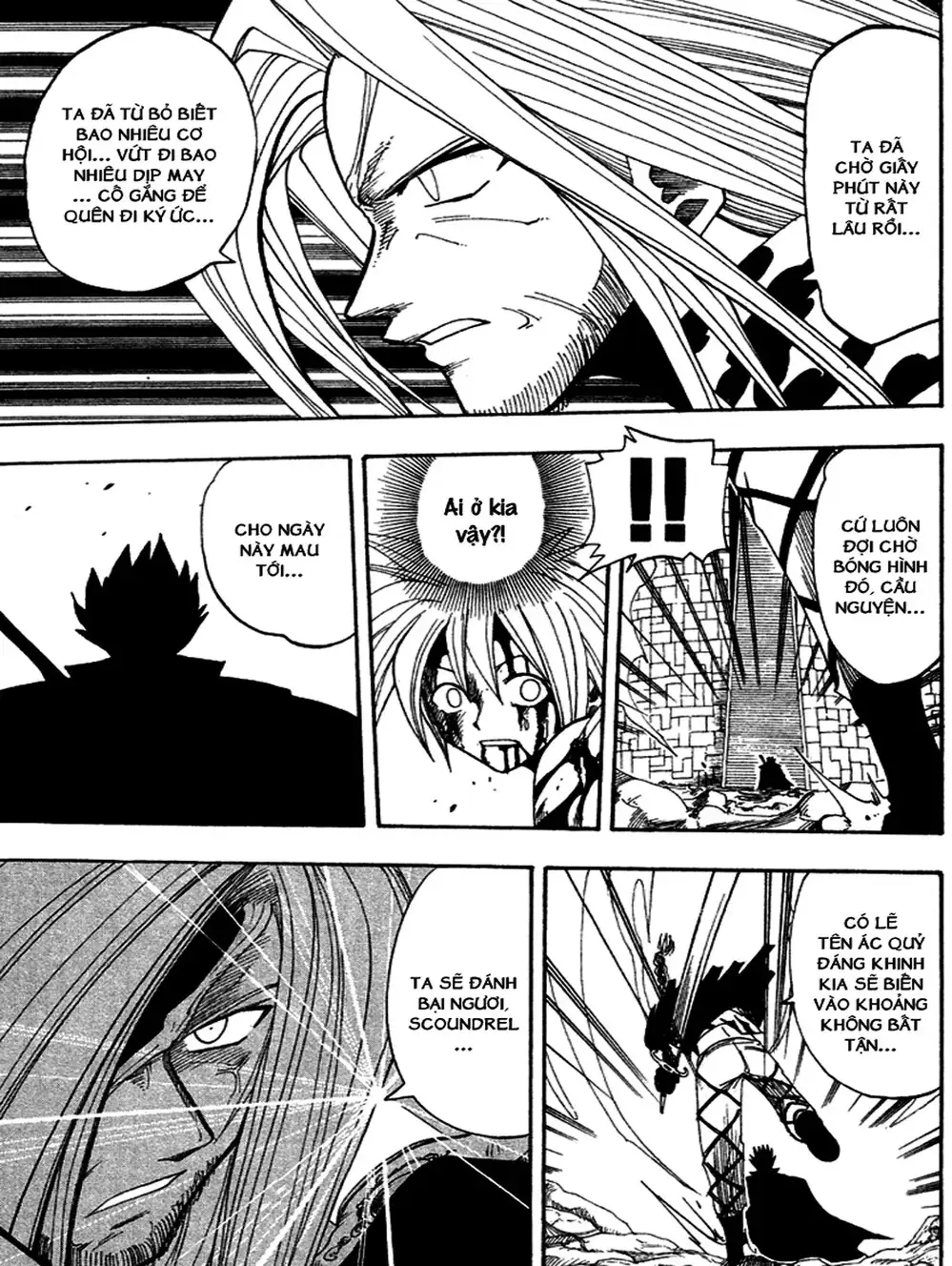 Truyện Tranh Thánh Thạch Rave - Rave Master trang 8