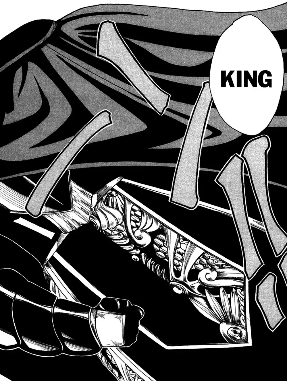 Truyện Tranh Thánh Thạch Rave - Rave Master trang 8