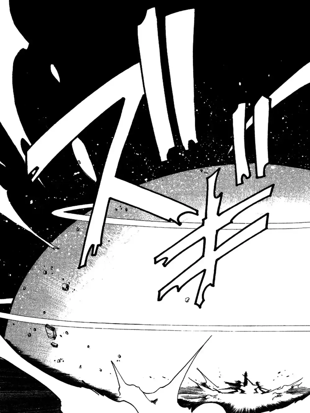 Truyện Tranh Thánh Thạch Rave - Rave Master trang 8